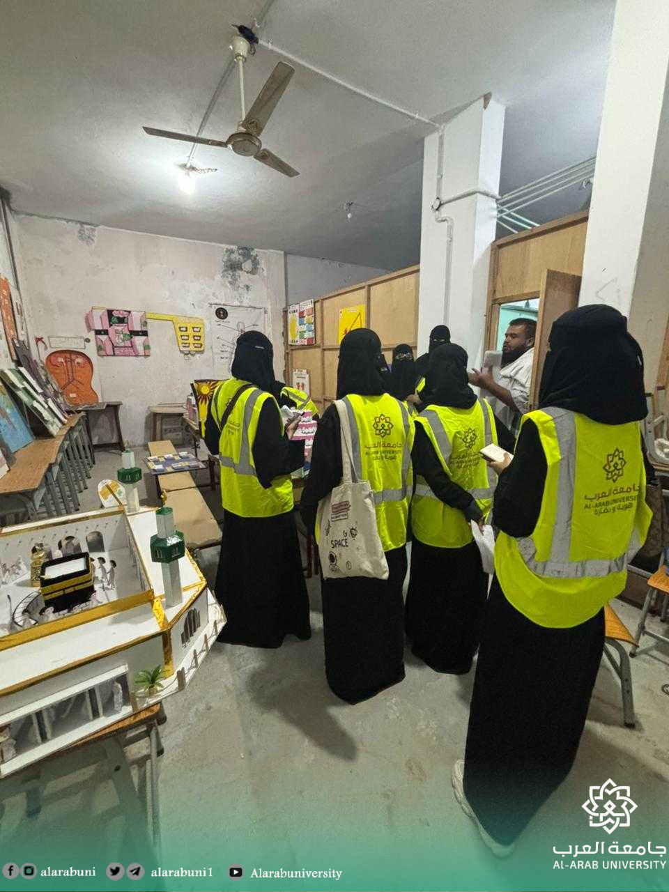 ورشة عمل معايير الجودة